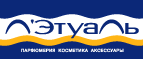 Скидка 25% + Бриллиантовая Карта клиента в подарок для новых клиентов! - Усть-Илимск